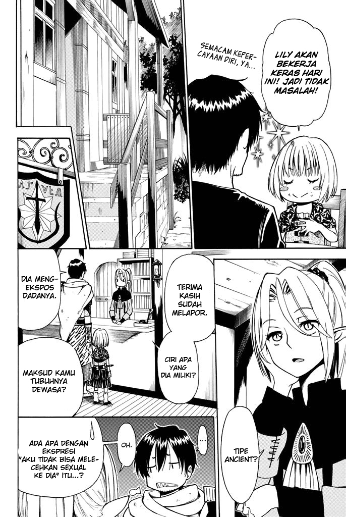 29-sai Dokushin Chuuken Boukensha no Nichijou chapter 2